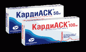 КардиАСК